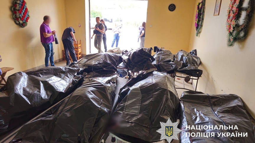 Тіла убитих російською атакою у Яровій на Донеччині