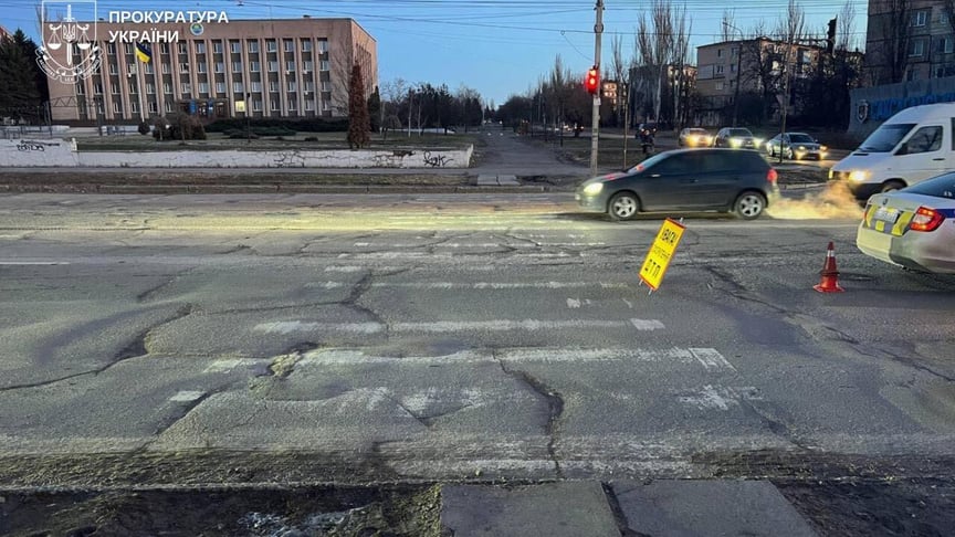 Місце аварії