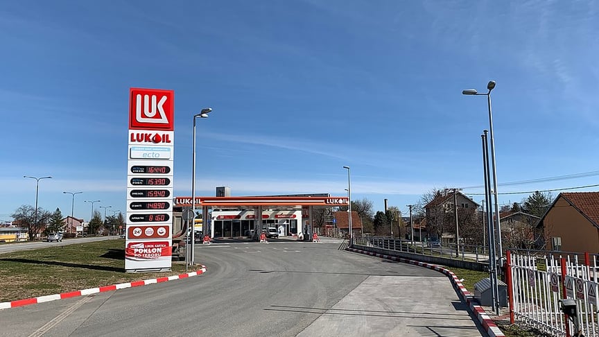 Заправка «Лукойлу»