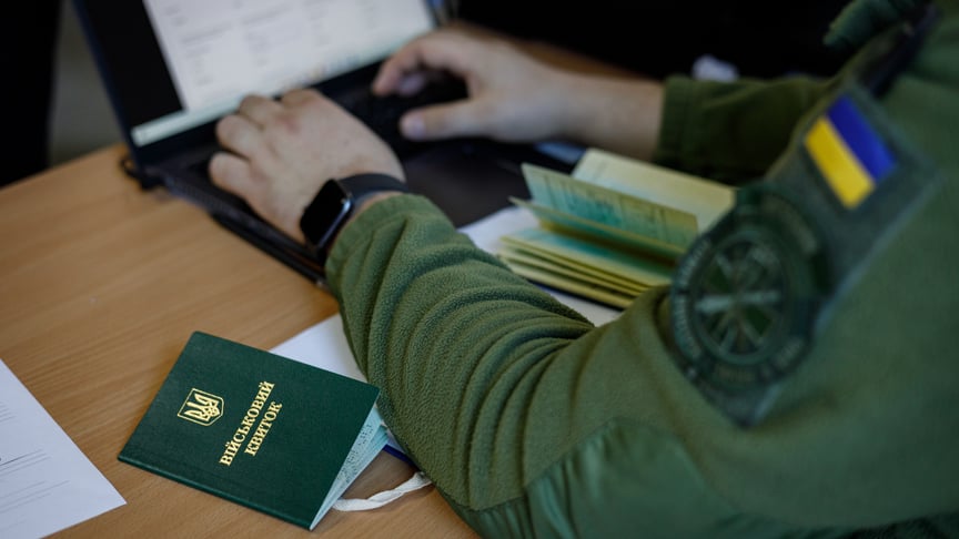 Ілюстративне фото