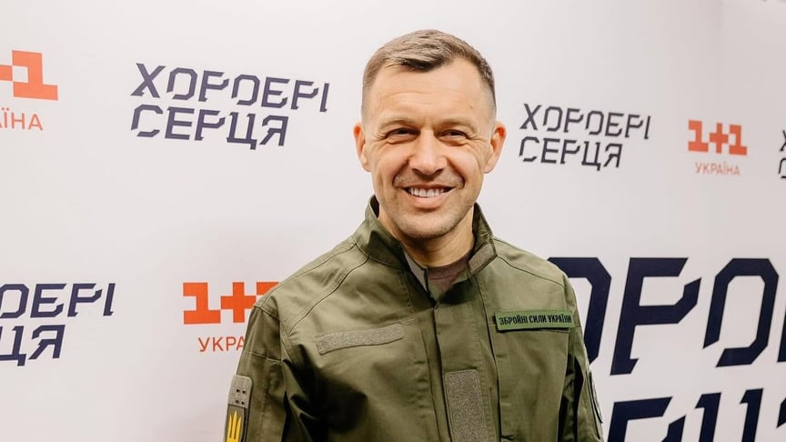 Андрій Оністрат Андрій Оністрат