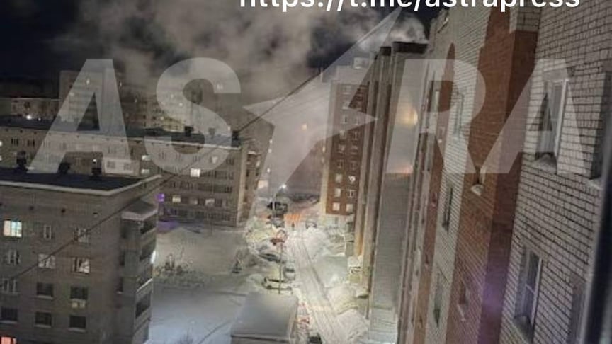 У Чебоксарах лунали вибухи. Схоже, атакований виробник антен для «шахедів»