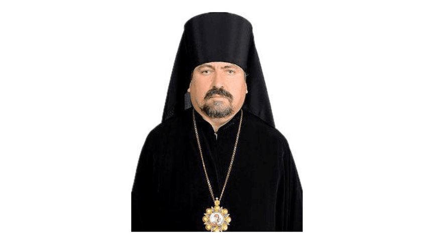 Єпископ Ужгородський та Хустський Кирило