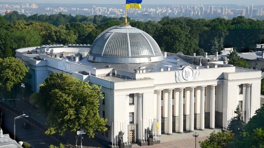 Ukrainian Parliament Elects New Leaders (UPDATED)
