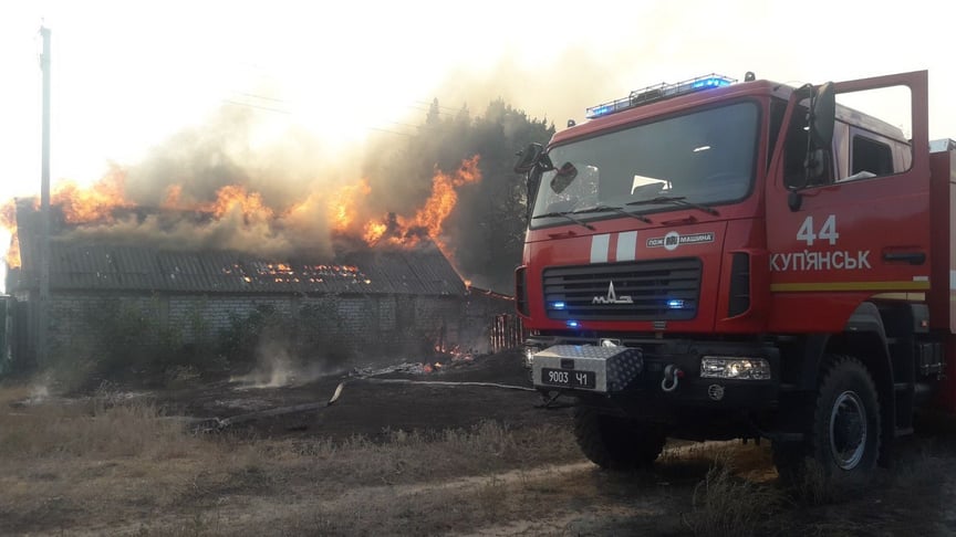 Пожар в Двуречанском районе Харьковской области, 2 августа 2020 года