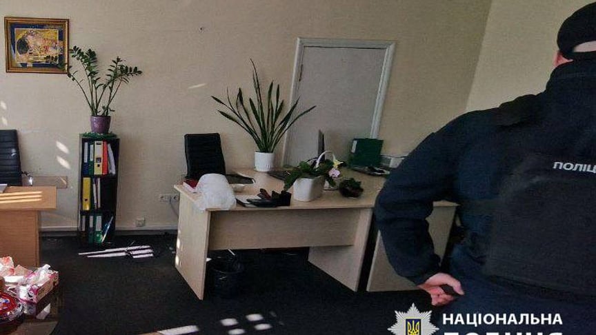 Офіс, де сталася стрілянина