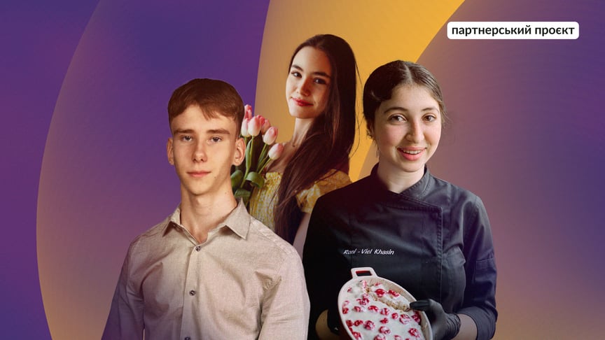 Від перших 400 гривень до тисяч доларів: історії українських підлітків, які вже стали бізнесменами