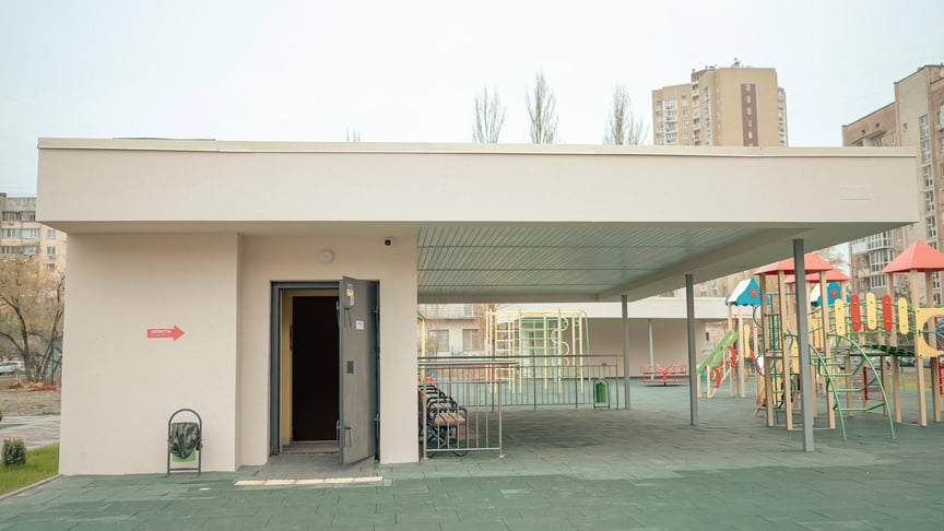 Ілюстративне фото. Укриття в Києві Ілюстративне фото. Укриття в Києві