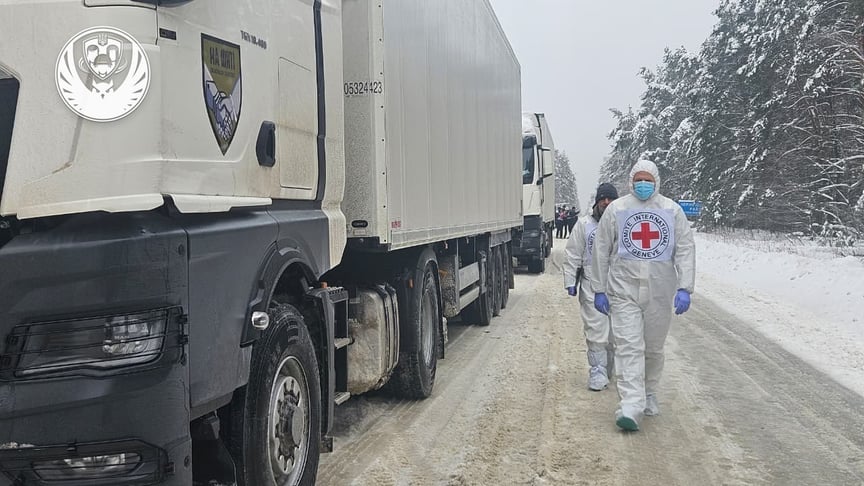 Обмін тілами між росією та Україною 29 січня 2026 року