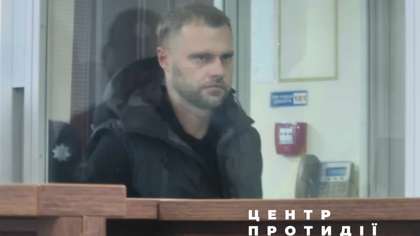 Заступник начальника департаменту міжнародно-правового співробітництва ОГП Сергій Кропива під час обрання запобіжного заходу, 6 вересня 2026 року