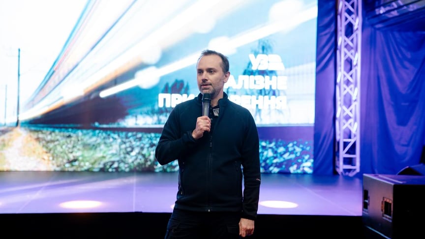 Голова правління «Укрзалізниці» Олександр Перцовський Голова правління «Укрзалізниці» Олександр Перцовський