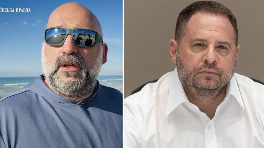 Колаж. Тимур Міндіч та Андрій Єрмак