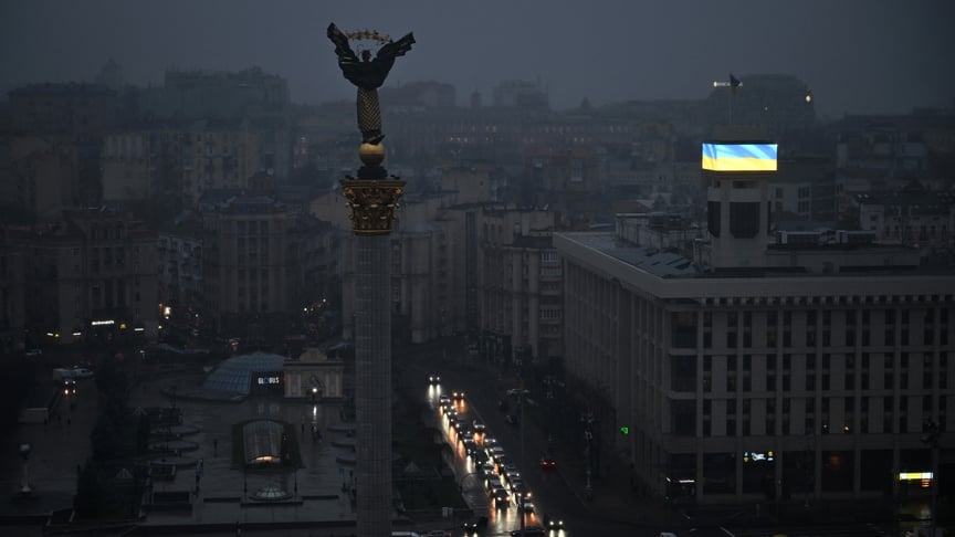 Ілюстративне фото