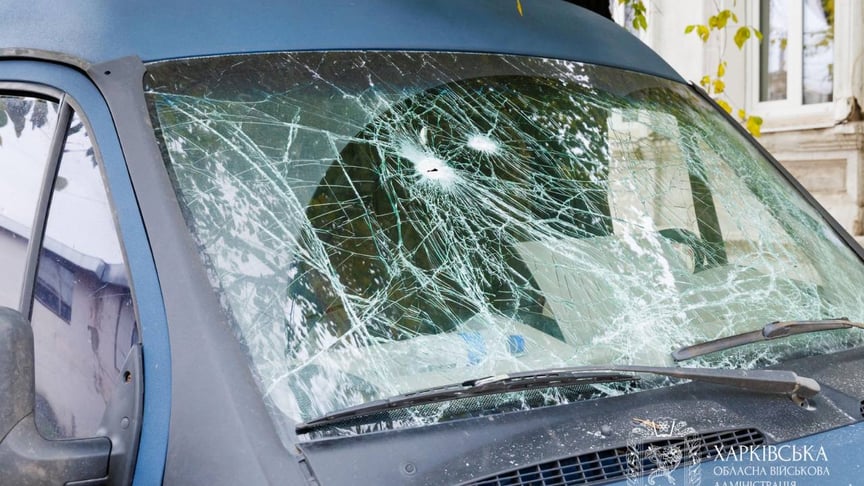 Наслідки російських атак по Харкову, 12 листопада 2025 року