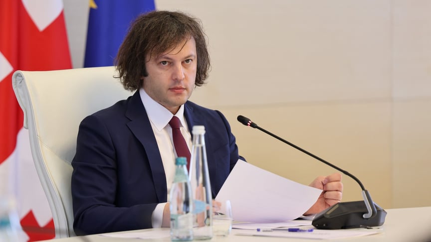 Прем’єр-міністр Грузії Іраклі Кобахідзе