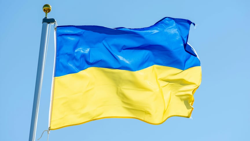 Ілюстративне фото. Прапор України
