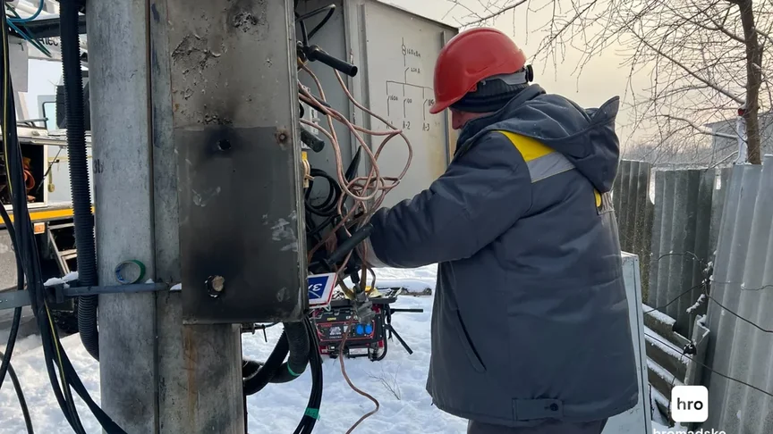 Ілюстративне фото. Енергетики працюють над відновленням електропостачання в Київській області