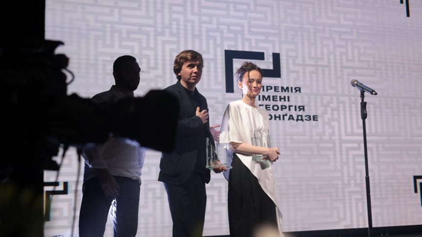 Лавреати премії імені Георгія Ґонґадзе 2026 року Михайло Ткач та Ольга Руденко