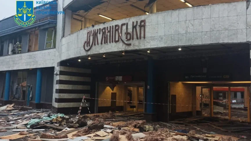 Станція метро «Лук’янівська» Станція метро «Лук’янівська»