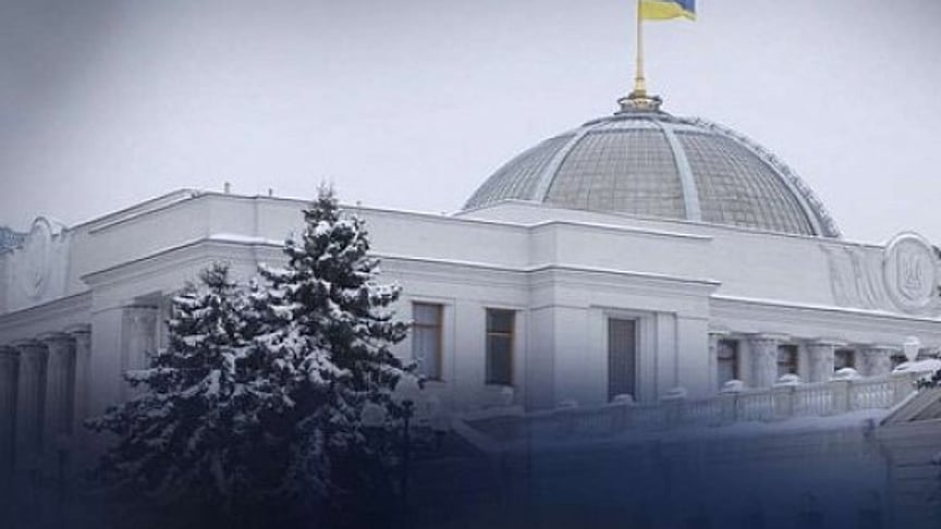 Ілюстративне фото