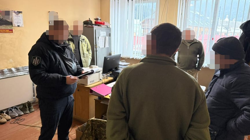 Військових районного ТЦК на Прикарпатті підозрюють у катування військовозобов’язаних