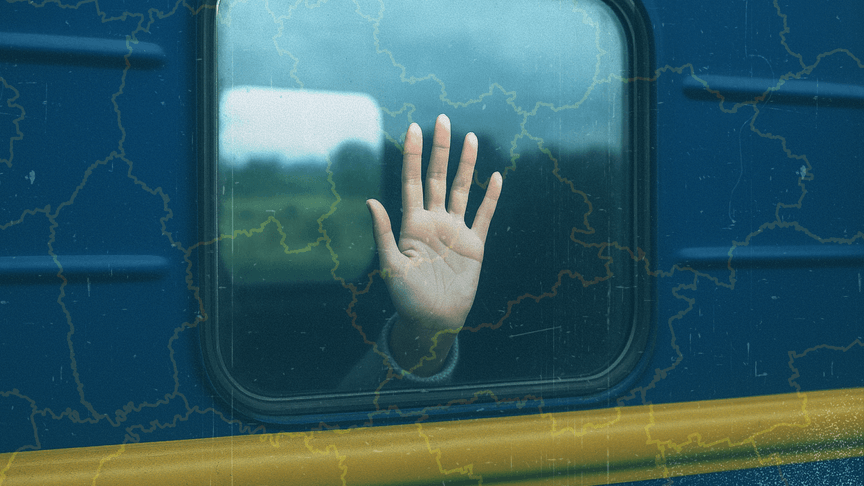 Ілюстративне зображення