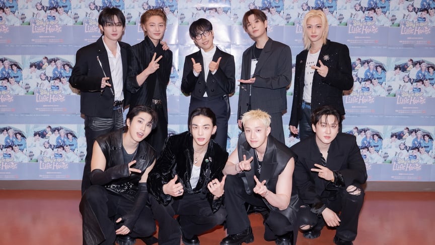 K-pop-гурт Stray Kids