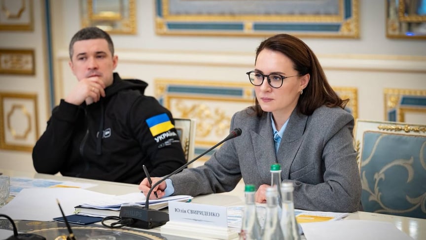 Михайло Федоров та Юлія Свириденко