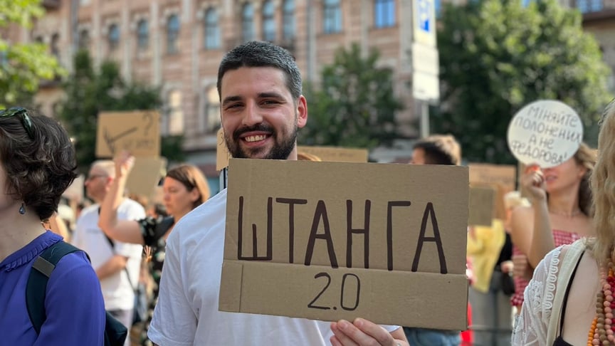 Дмитро Козятинський