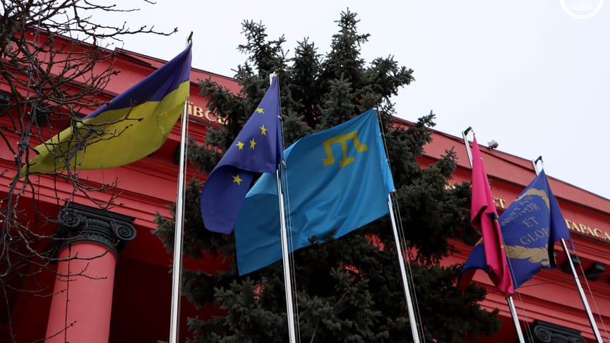 Ілюстративне фото