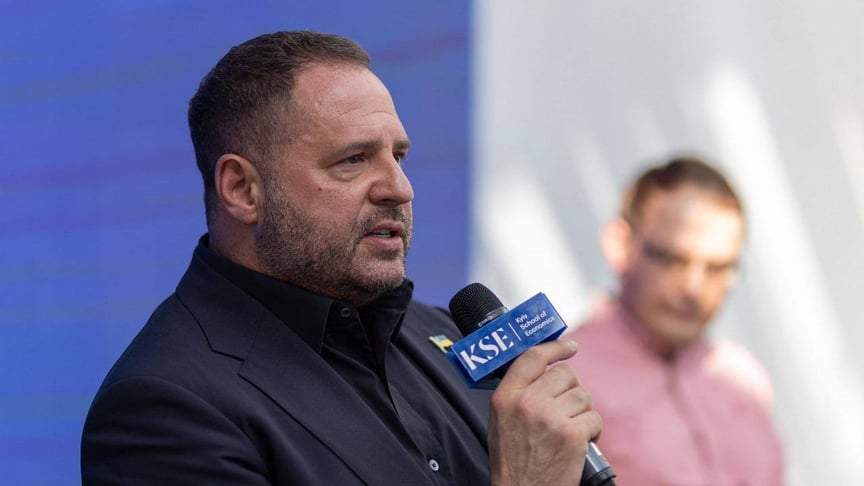 Андрій Єрмак Андрій Єрмак