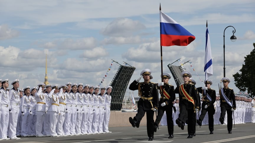 російський головний військово-морський парад у Санкт-Петербурзі у 2024 році
