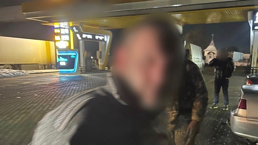 Затриманий чоловік