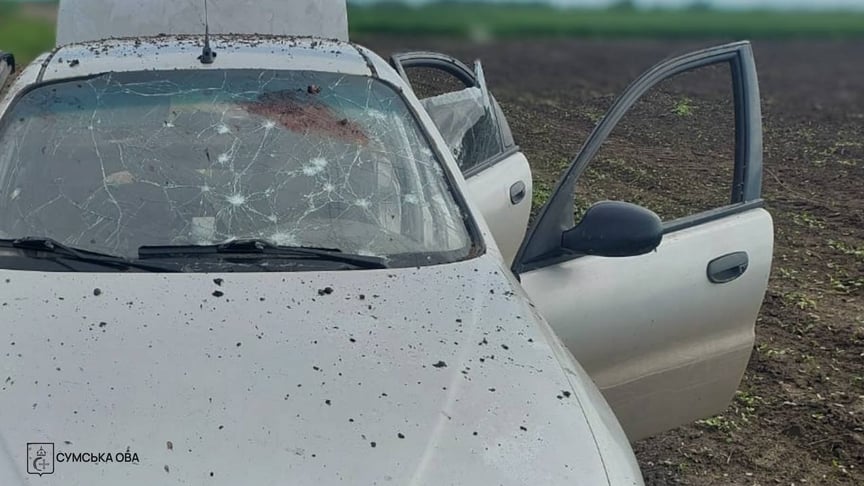 Безпілотник здетонував у машині на Сумщині, 17 травня 2026 року