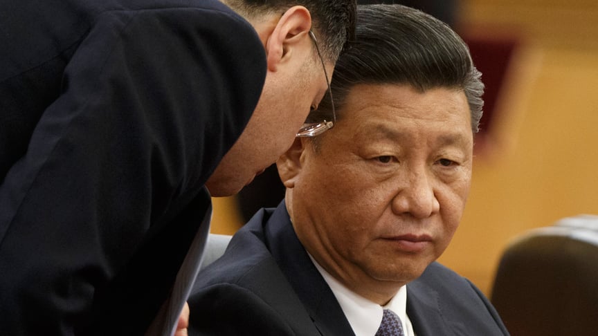 Глава Китаю Сі Цзіньпін