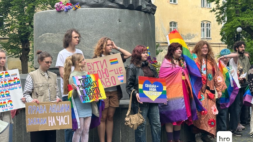 Учасники заходу на підтримку ЛГБТКІ-людей у Львові Учасники заходу на підтримку ЛГБТКІ-людей у Львові