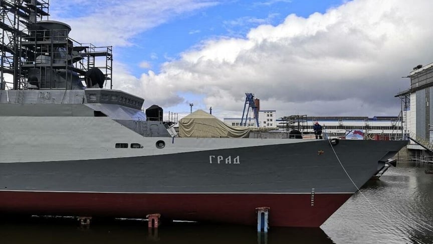 російський ракетний корабель «Град»