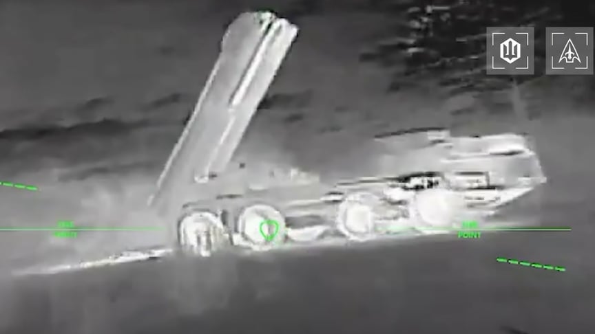 Уничтоженная РСЗО «Торнадо-С»