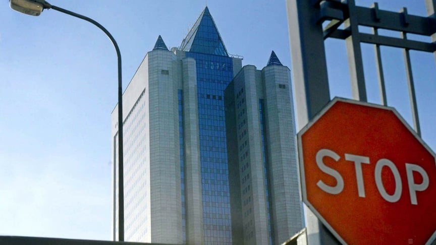 Головний офіс Газпрому, Москва, Росія