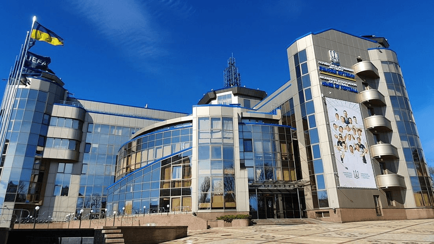 Будівля Української асоціації футболу Будівля Української асоціації футболу