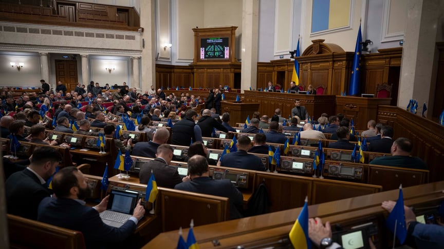 Ілюстративне фото. Зала засідань Верховної Ради України