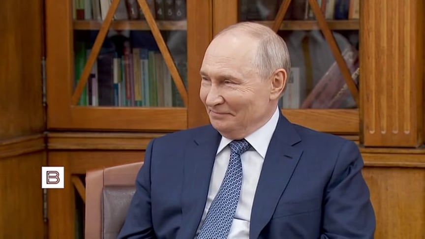 Очільник рф володимир путін
