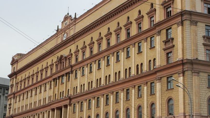 Unknown Assailants Open Fire on FSB HQ in Moscow