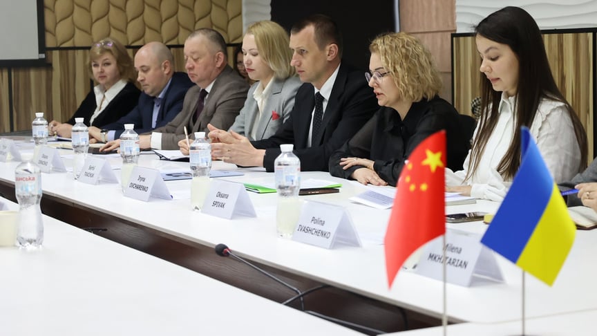 Українська делегація на торговельних переговорах з Китаєм