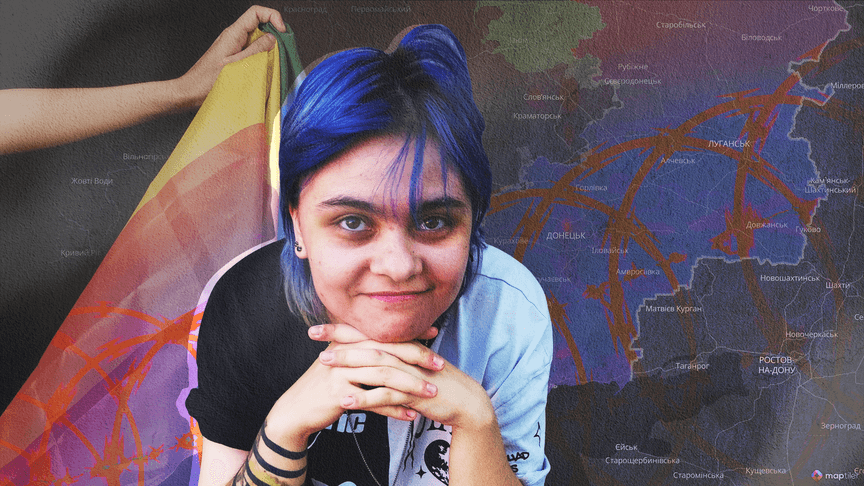 «До сих пор вижу кошмары, что не могу выехать из Макеевки». О репрессиях квир-людей в оккупации и россии