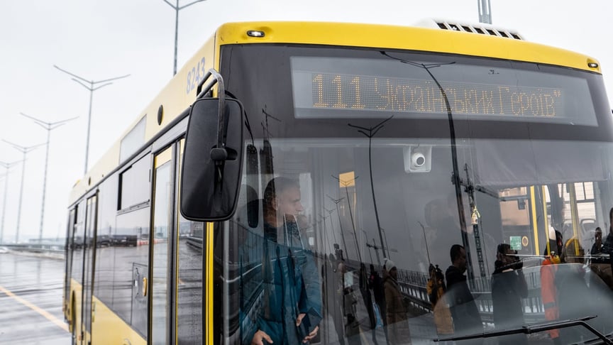 Ілюстративне фото. Автобус у Києві