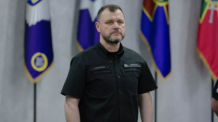 Ігор Клименко Міністр внутрішніх справ України Ігор Клименко