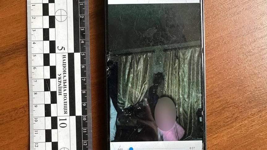 У Харківській області 10-річний хлопчик вчинив сексуальне насильство щодо 7-річної дівчинки У Харківській області 10-річний хлопчик вчинив сексуальне насильство щодо 7-річної дівчинки