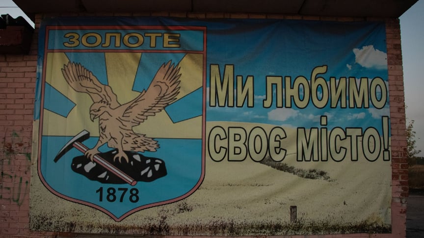 Disengagement in Donbas: Special Report from Zolote Village