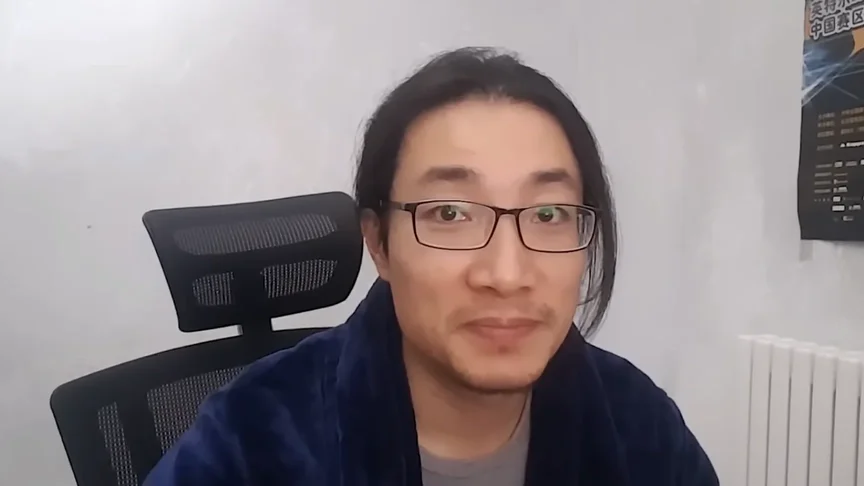 Гуань Хень Гуань Хень